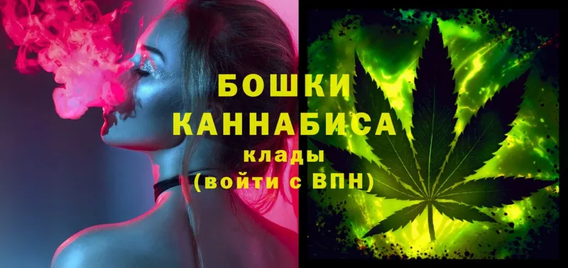 мега зеркало  Зерноград  Марихуана Bruce Banner  где найти наркотики 